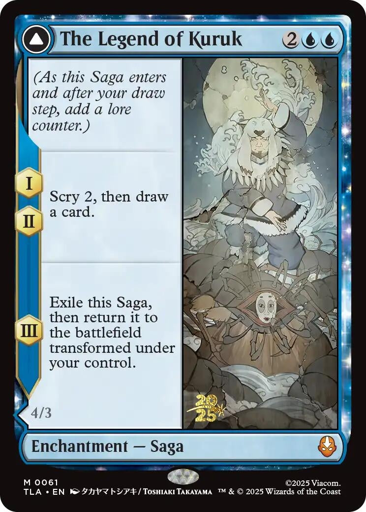 The Legend of Kuruk (61) (Prerelease Cards)