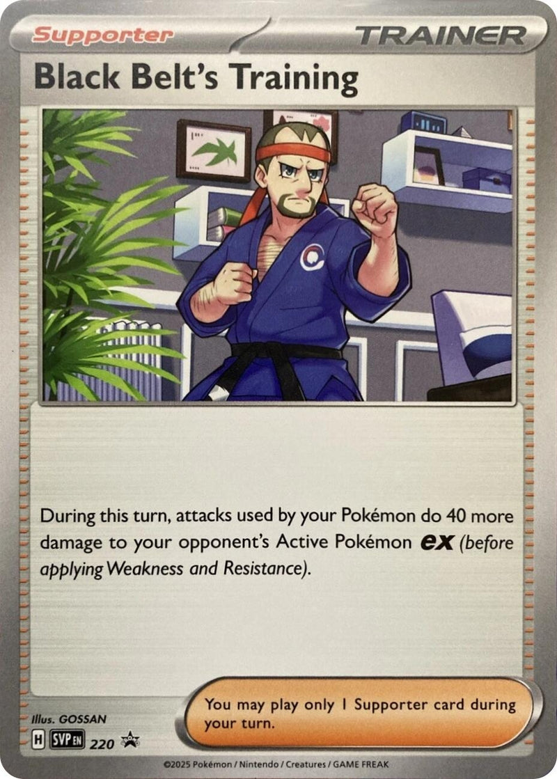 Black Belt's Training - 220 (220) (SV: Scarlet & Violet Promo Cards)