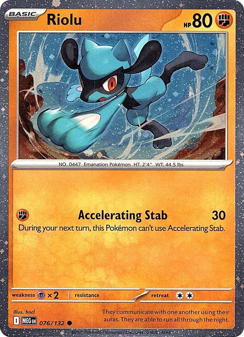 Image for Riolu (Cosmos Holo) (076/132) (Miscellaneous Cards & Products) - Pokemon