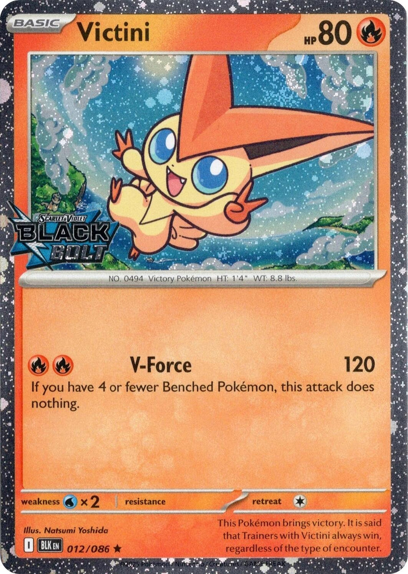 Victini (Black Bolt Stamped) (012/086) (Miscellaneous Cards & Products)