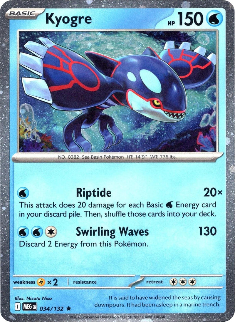 Image for Kyogre (Cosmos Holo) (034/132) (Miscellaneous Cards & Products) - Pokemon