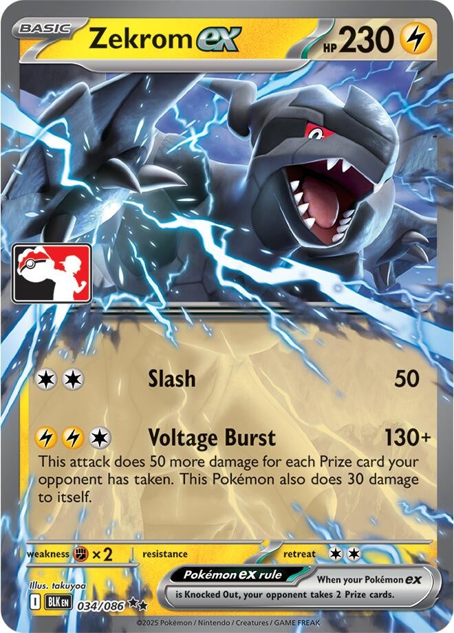 Zekrom ex (034/086) (Prize Pack Series Cards)