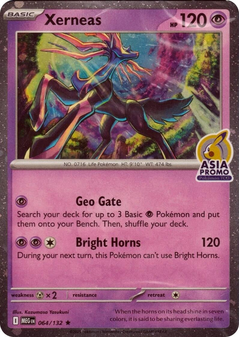 Xerneas (Asia Promo) (064/132) (Miscellaneous Cards & Products)