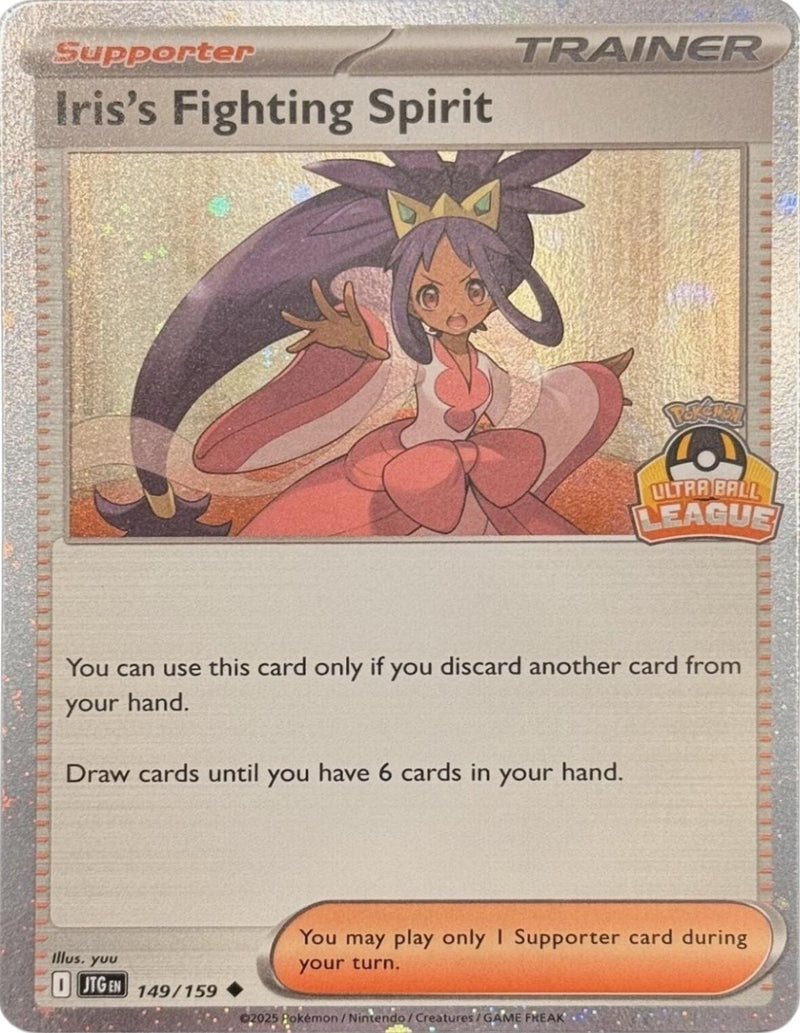 Image for Iris's Fighting Spirit (Ultra Ball League) (149/159) (League & Championship Cards) - Pokemon