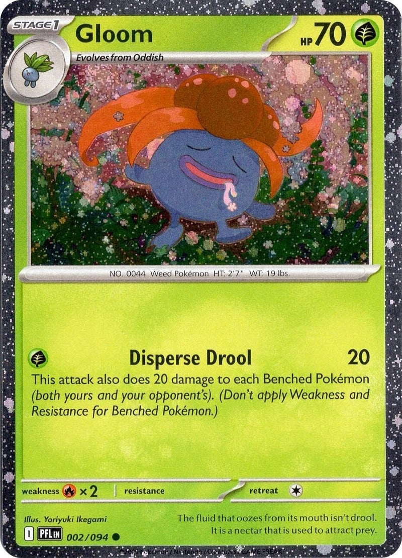 Image for Gloom (Cosmos Holo) (002/094) (Miscellaneous Cards & Products) - Pokemon