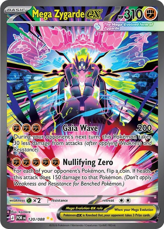 Image for Mega Zygarde ex (120/088) (ME03: Perfect Order) - Pokemon