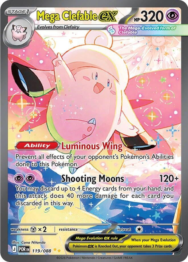 Image for Mega Clefable ex (119/088) (ME03: Perfect Order) - Pokemon