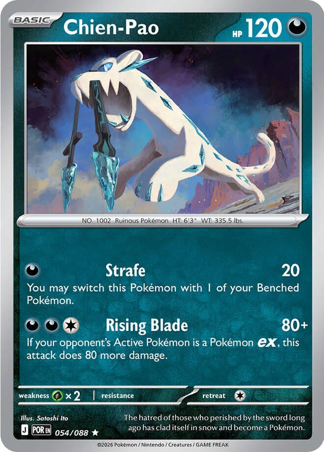 Image for Chien-Pao (054/088) (ME03: Perfect Order) - Pokemon