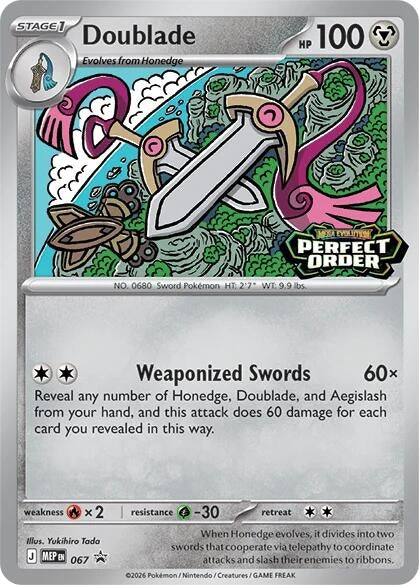Doublade - 067 (067) (ME: Mega Evolution Promo)