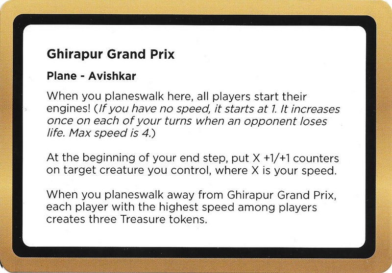 Image for Ghirapur Grand Prix (Black Lotus Unknown Planechase) (Oversize Cards) - Magic: The Gathering