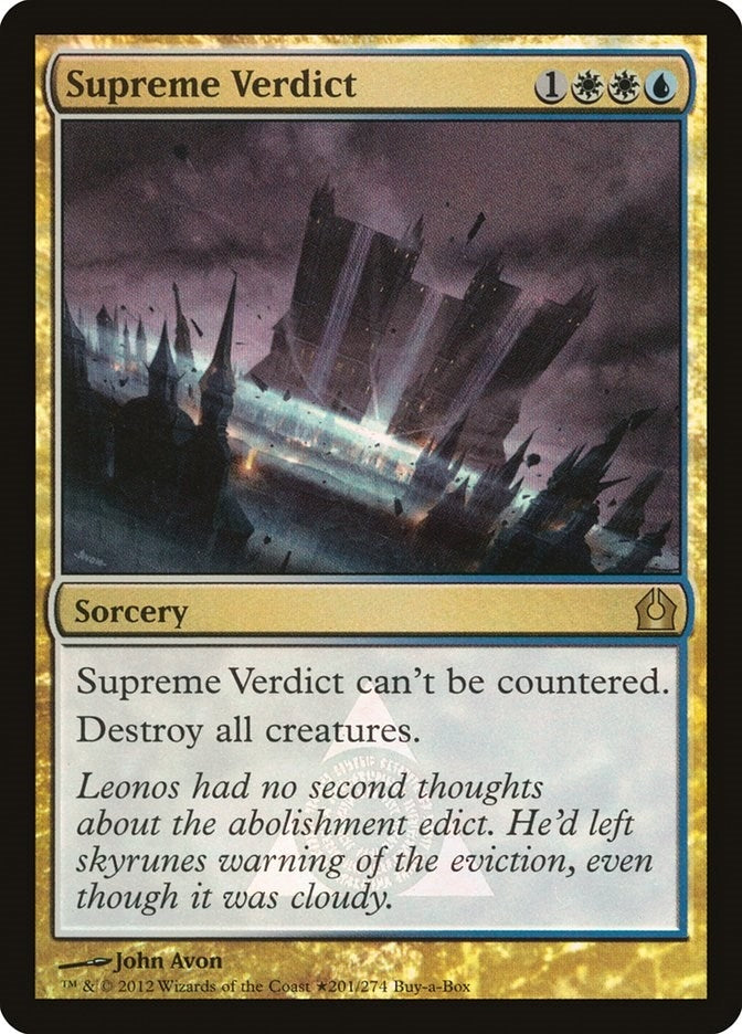 Supreme Verdict (201) (Buy-A-Box Promos)