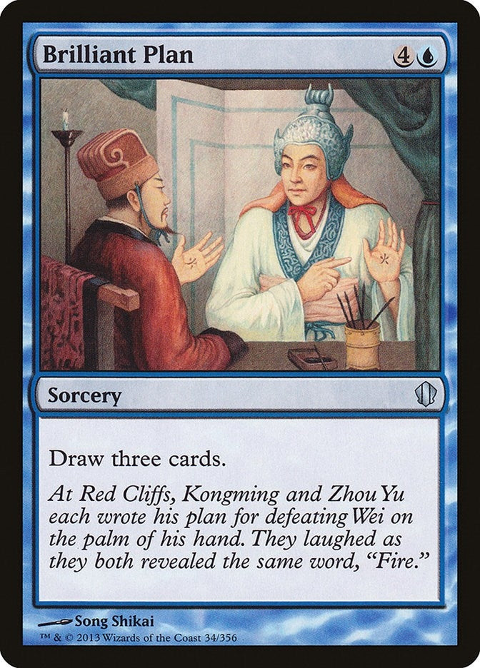 Brilliant Plan (34) (Commander 2013)