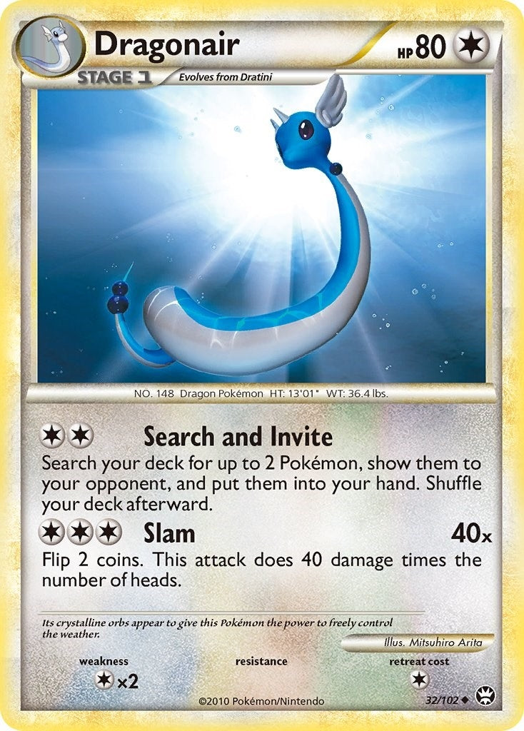 Image for Dragonair (32/102) (Triumphant) - Pokemon