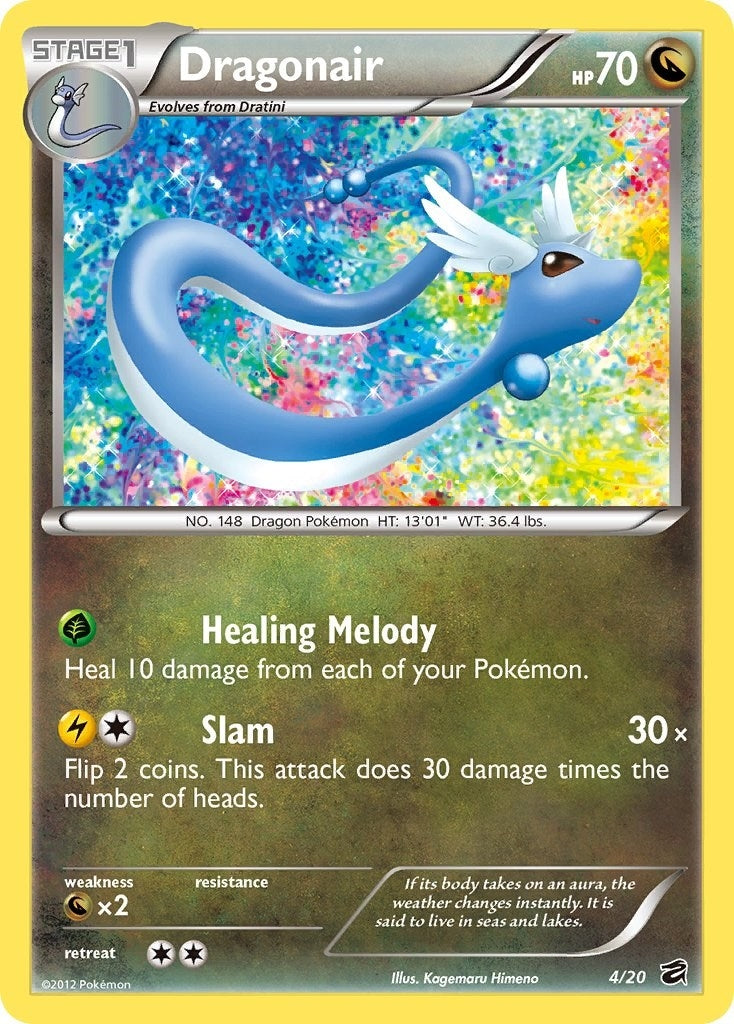 Image for Dragonair (4) (4/20) (Dragon Vault) - Pokemon