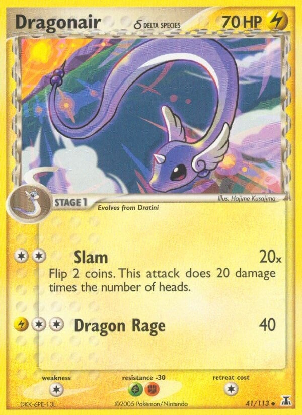Image for Dragonair - 41/113 (Delta Species) (041/113) (Delta Species) - Pokemon