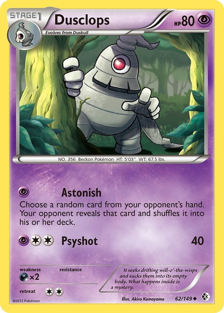 Image for Dusclops (62/149) (Boundaries Crossed) - Pokemon