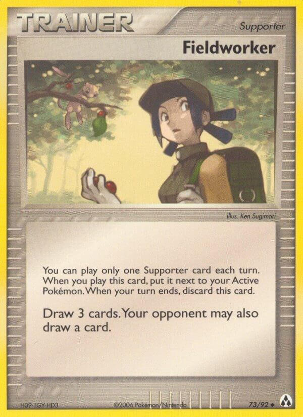 Image for Fieldworker (73/92) (Legend Maker) - Pokemon