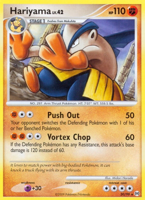 Image for Hariyama (20/99) (Arceus) - Pokemon
