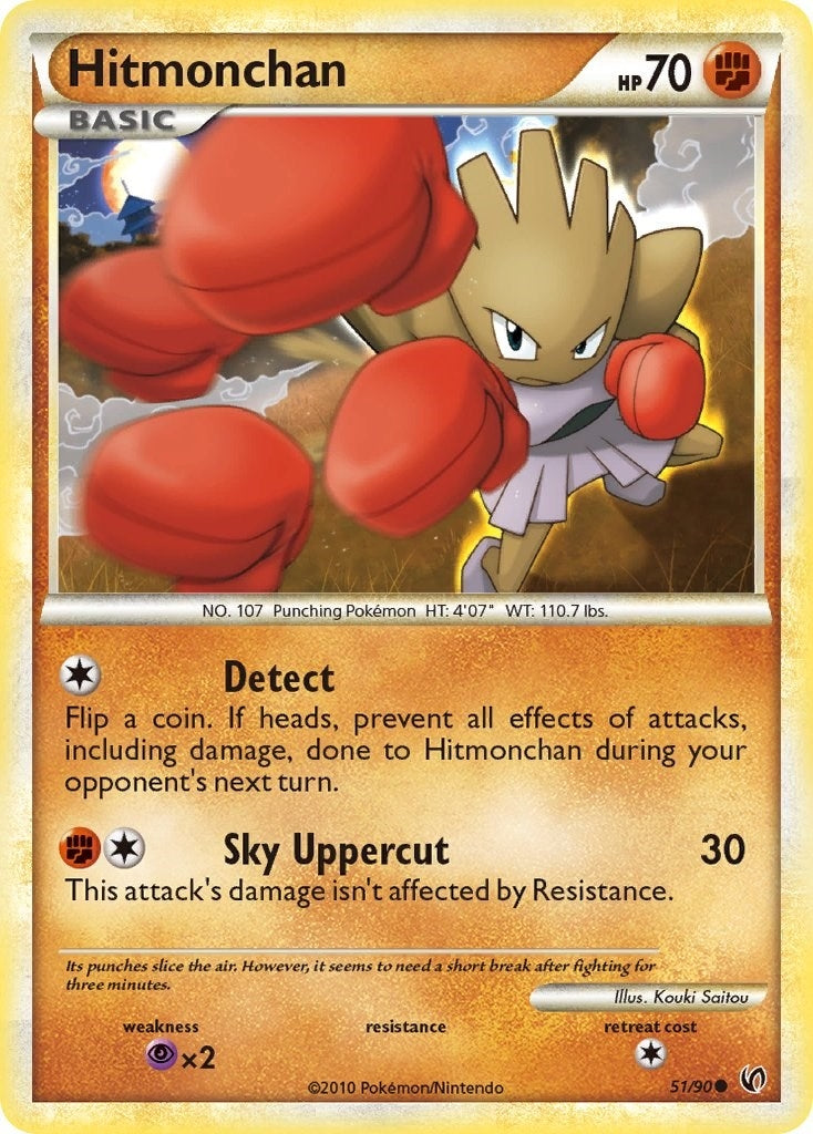 Image for Hitmonchan (51/90) (Undaunted) - Pokemon