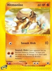 Image for Hitmonlee (081/165) (Expedition) - Pokemon