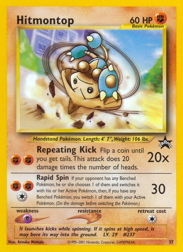 Image for Hitmontop (37/53) (WoTC Promo) - Pokemon