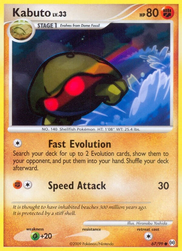 Image for Kabuto (67/99) (Arceus) - Pokemon
