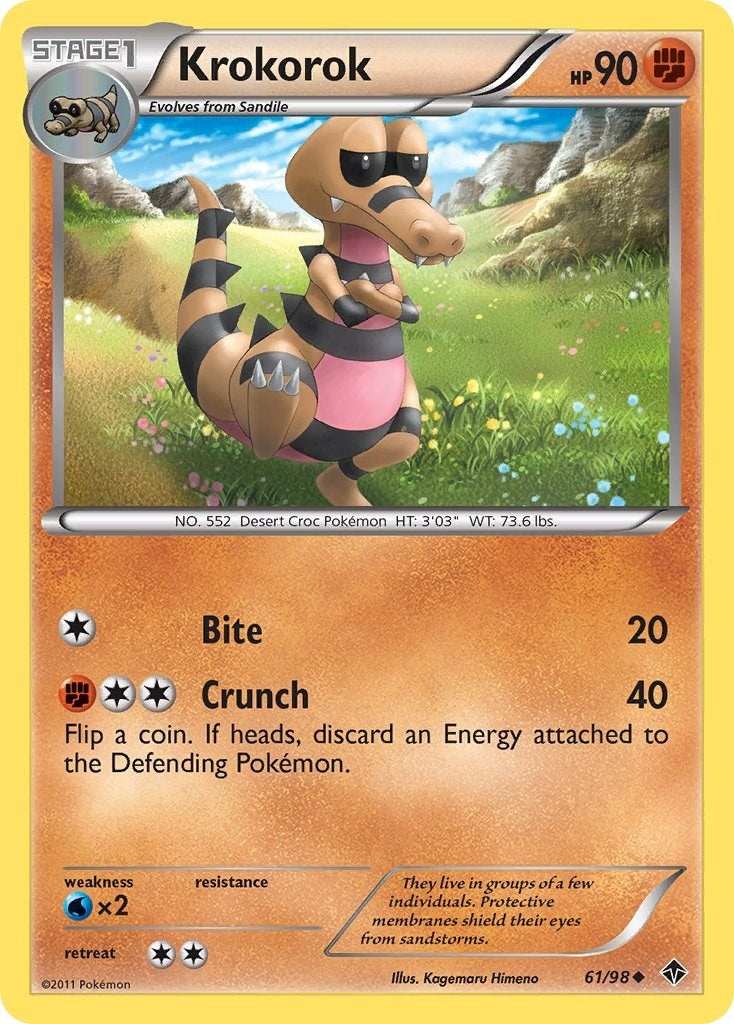 Image for Krokorok (61/98) (Emerging Powers) - Pokemon