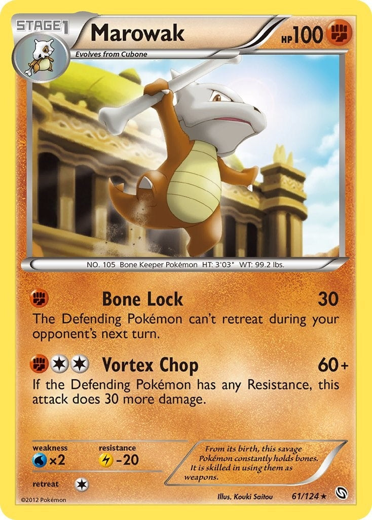 Image for Marowak (61/124) (Dragons Exalted) - Pokemon