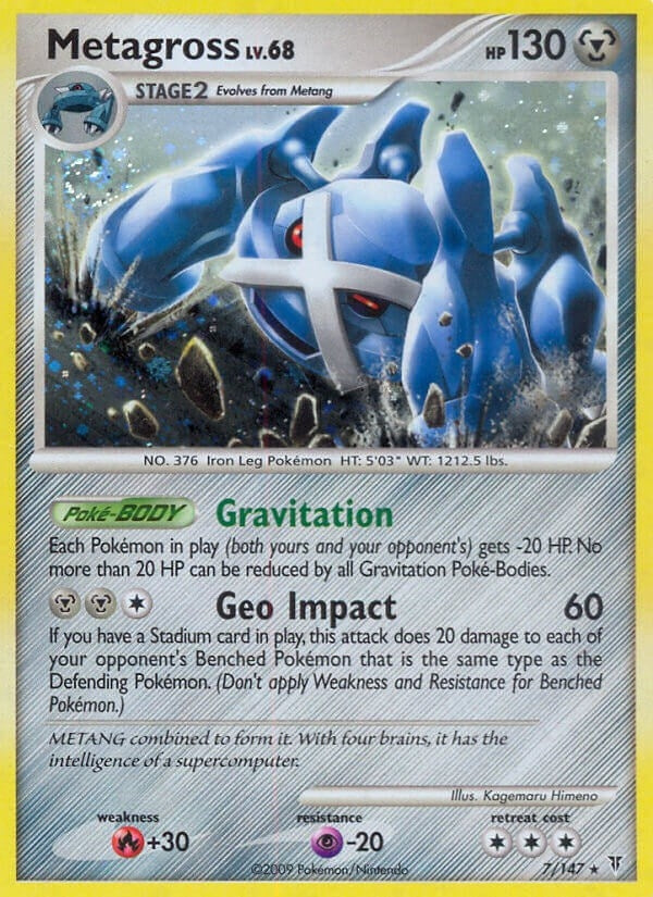 Image for Metagross (7) (Supreme Victors) - Pokemon
