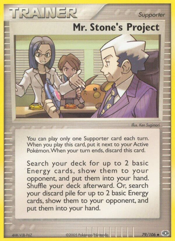 Image for Mr. Stone's Project (79/106) (Emerald) - Pokemon