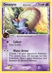 Image for Omanyte (Delta Species) (74/110) (Holon Phantoms) - Pokemon
