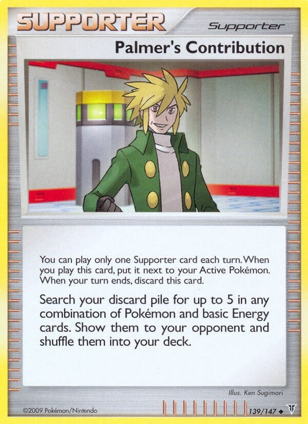 Image for Palmer's Contribution (139) (Supreme Victors) - Pokemon