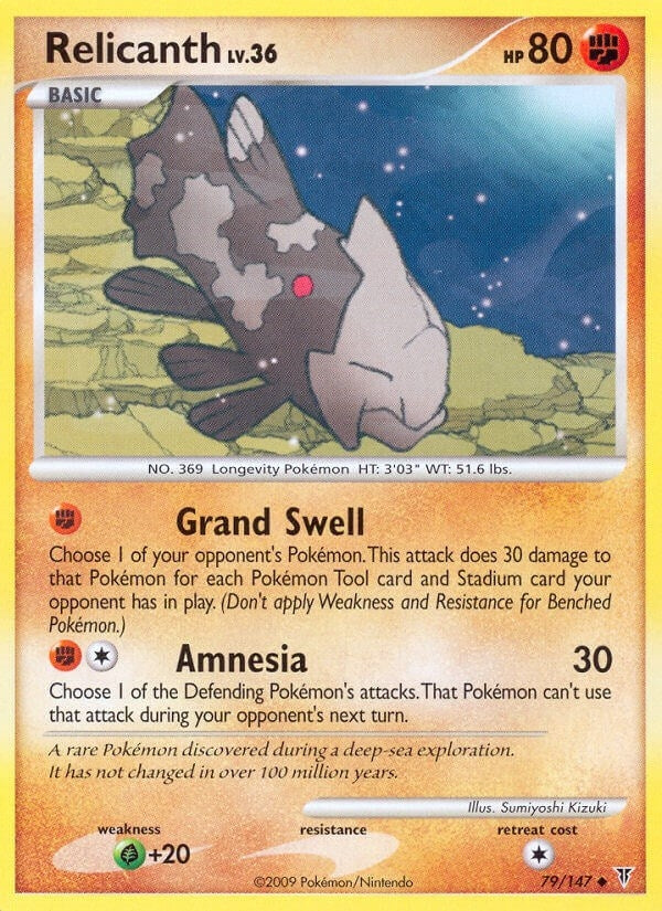 Image for Relicanth (79) (Supreme Victors) - Pokemon