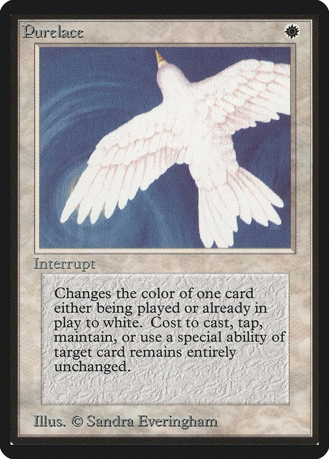 Purelace (Beta Edition)