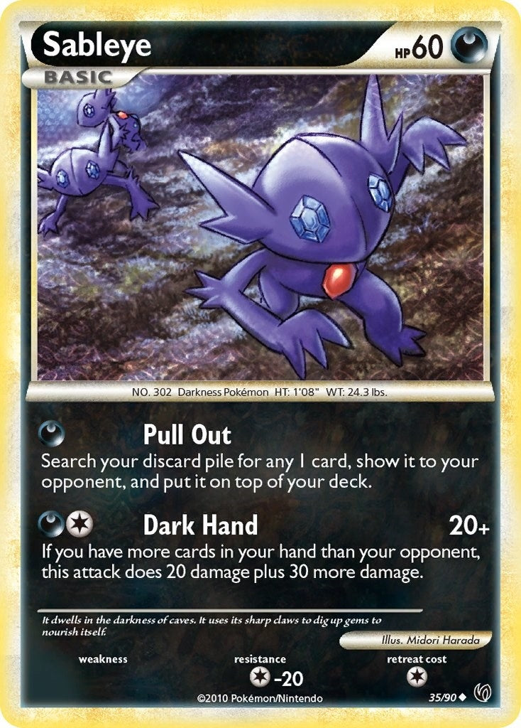 Image for Sableye (35/90) (Undaunted) - Pokemon