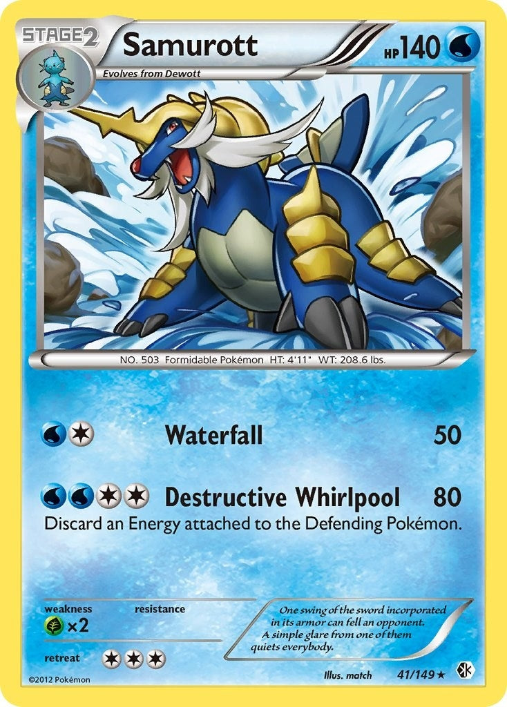 Image for Samurott (41/149) (Boundaries Crossed) - Pokemon