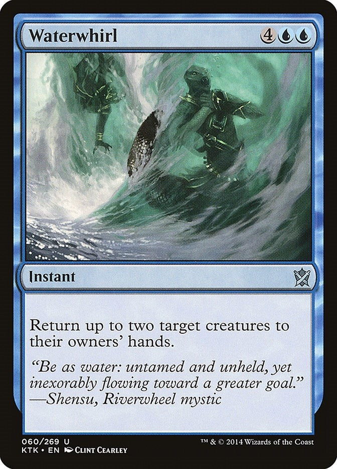 Waterwhirl (60)