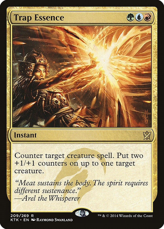 Trap Essence (209)
