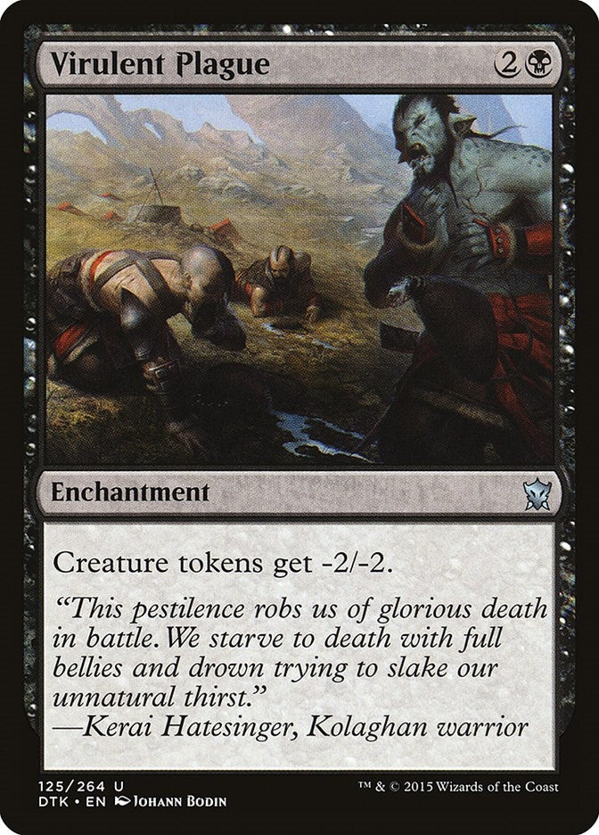 Image for Virulent Plague (125) - Magic: The Gathering
