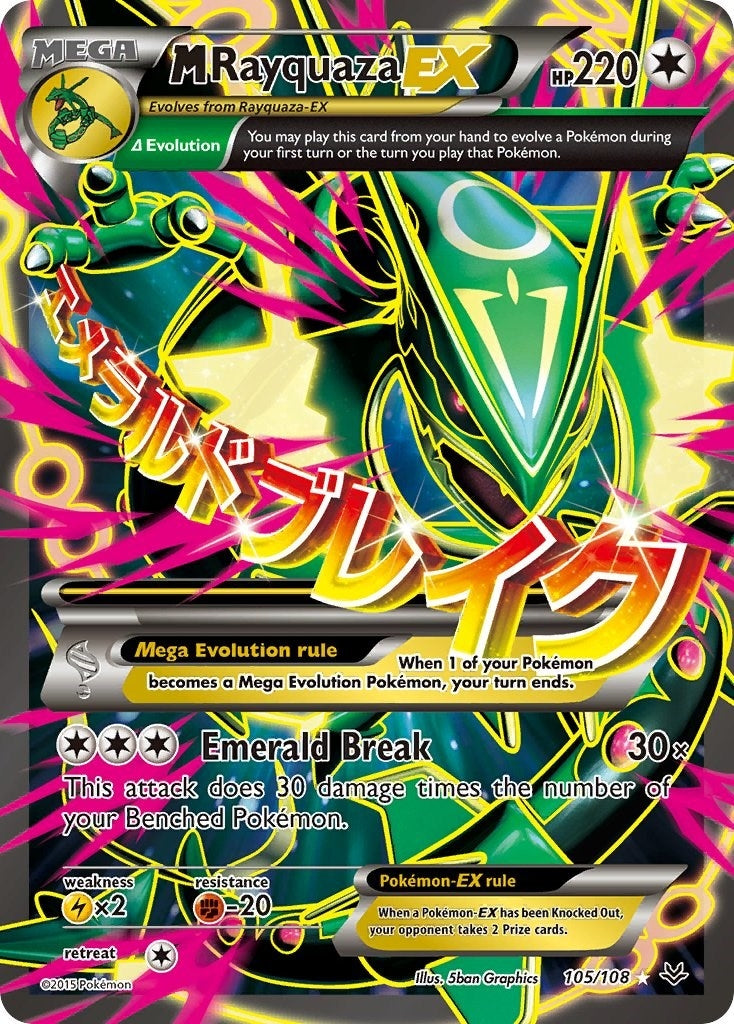 Image for M Rayquaza EX (105 Full Art) (105/108) (XY - Roaring Skies) - Pokemon