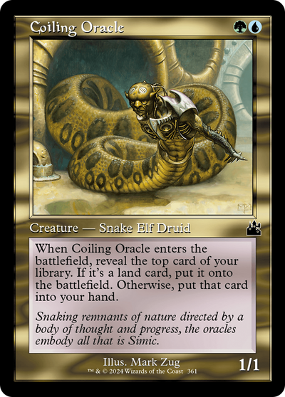 Coiling Oracle (RVR-361) - Ravnica Remastered