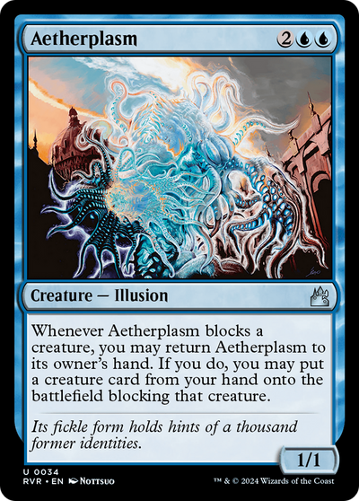 Aetherplasm (34) (Ravnica Remastered)