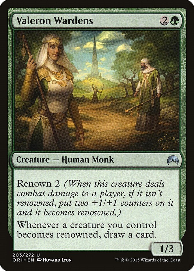 Valeron Wardens (203)