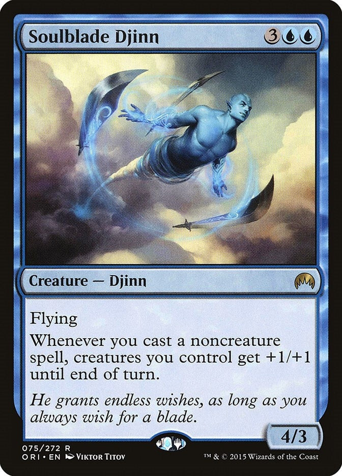 Soulblade Djinn (75) (Magic Origins)