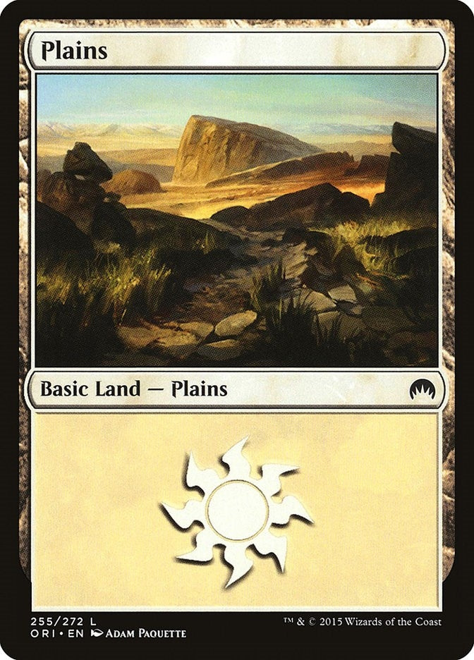 Plains (255) (255) (Magic Origins)