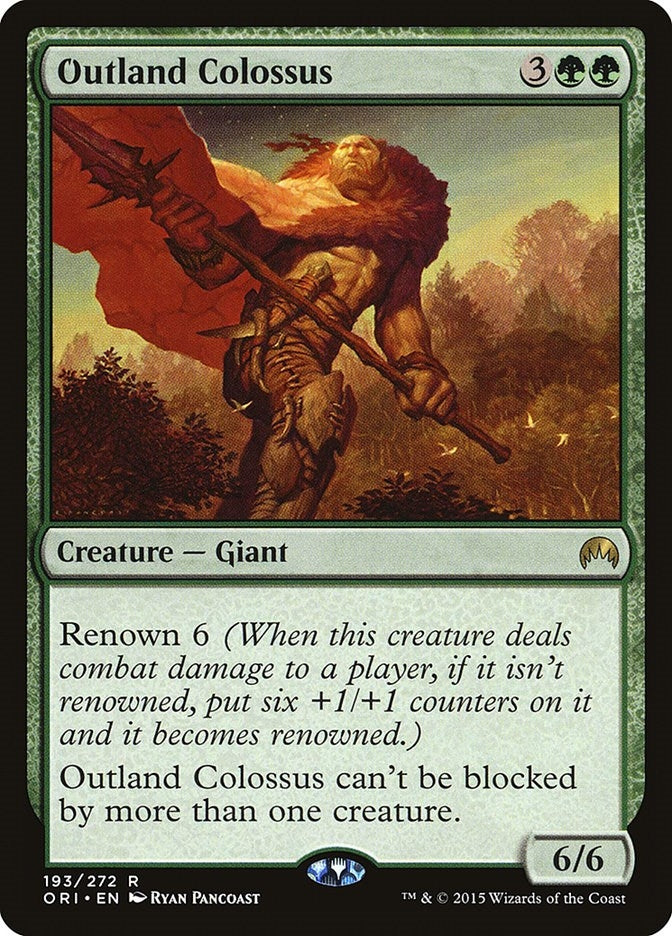 Outland Colossus (193) (Magic Origins)