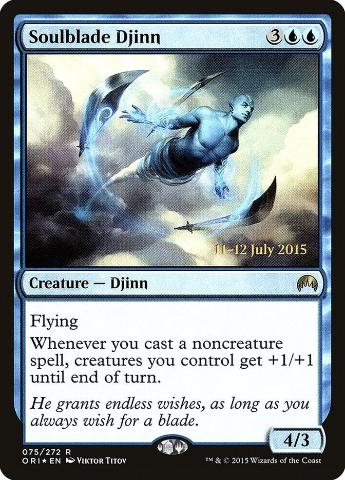 Soulblade Djinn (75) (Prerelease Cards)