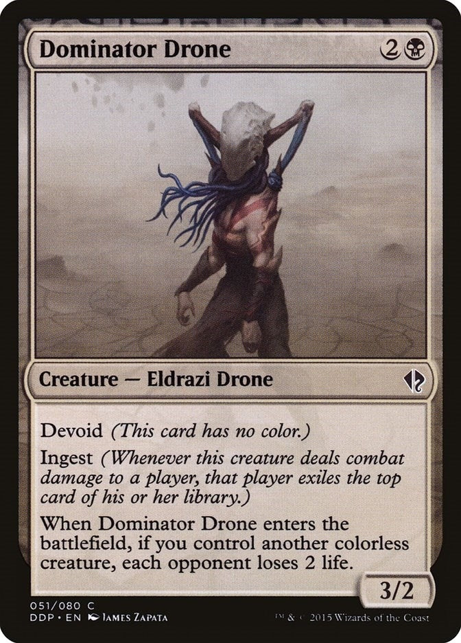 Dominator Drone (51) (Duel Decks: Zendikar vs. Eldrazi)