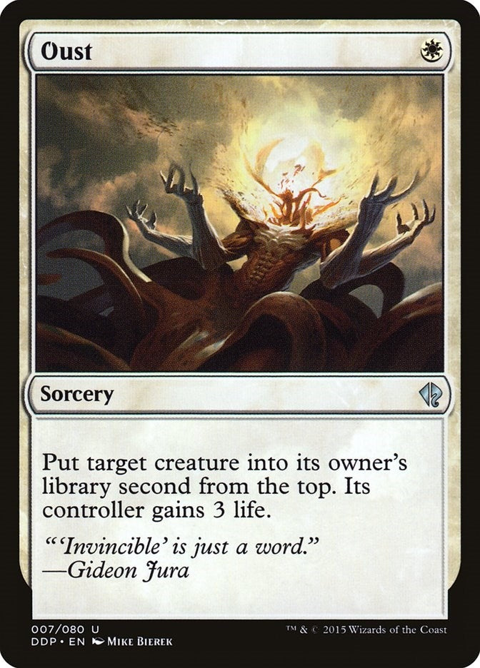 Oust (7) (Duel Decks: Zendikar vs. Eldrazi)