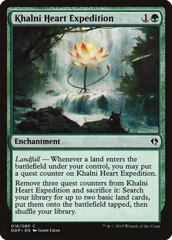 Khalni Heart Expedition (18) (Duel Decks: Zendikar vs. Eldrazi)